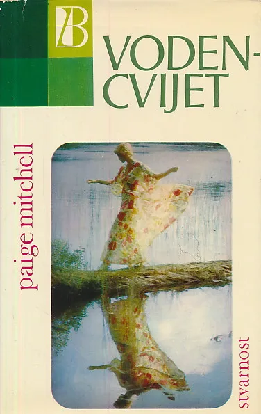 Vodencvijet