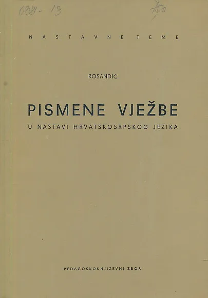 Pismene vježbe u nastavi hrvatskog jezika