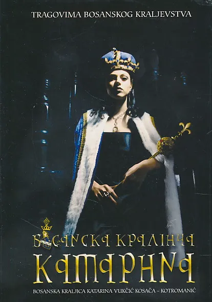 Bosanska kraljica Katarina