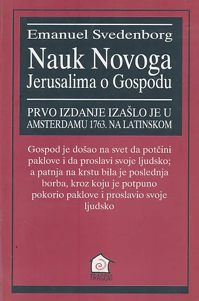 Nauk Novoga Jerusalima o Gospodu