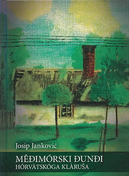 Međimorski đunđi horvatskoga klaruša