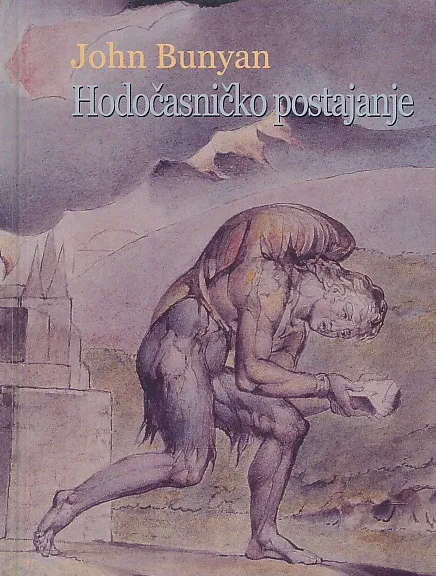 Hodočasničko postajanje