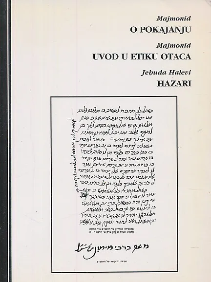 O pokajanju, Uvod u etiku otaca, Hazari