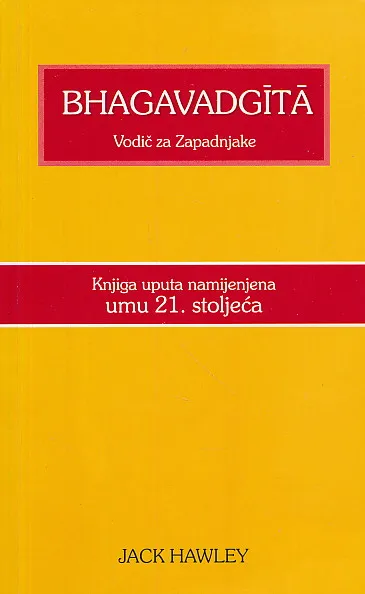 Bhagavadgita - Vodič za Zapadnjake
