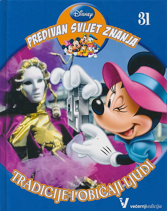 Predivan svijet znanja: Tradicije i običaji ljudi