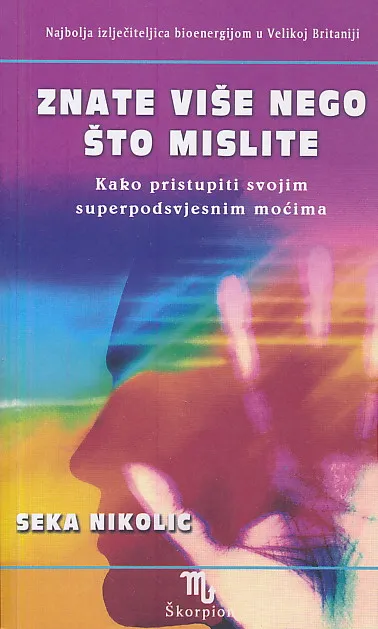 Znate više nego što mislite