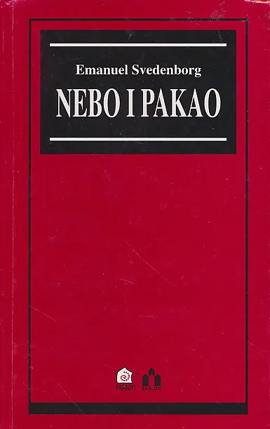 Nebo i pakao