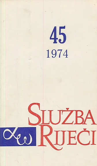 Služba riječi 45/1974