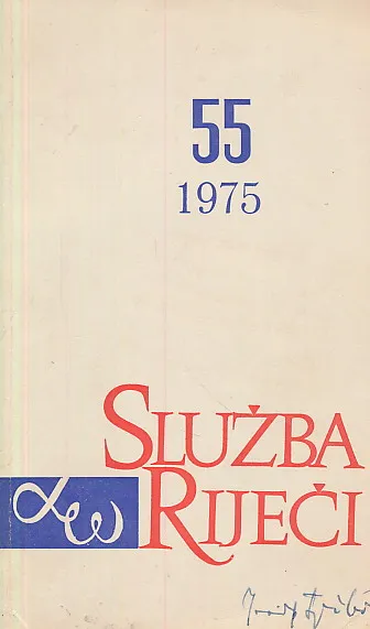Služba riječi 55/1975