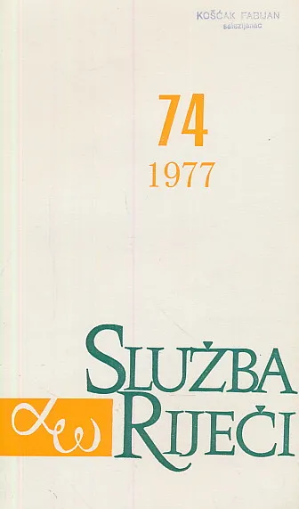 Služba riječi 74/1977