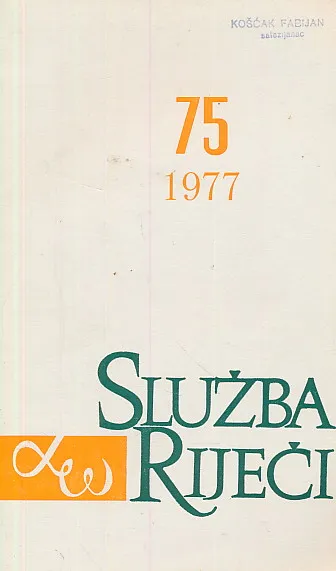 Služba riječi 75/1977