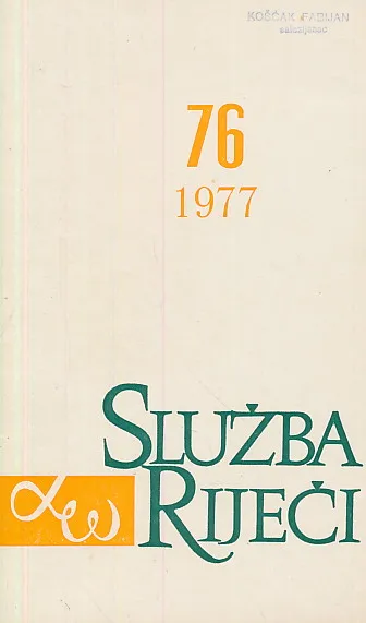 Služba riječi 76/1977
