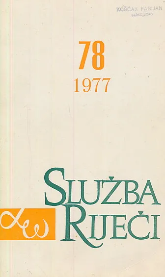 Služba riječi 78/1977