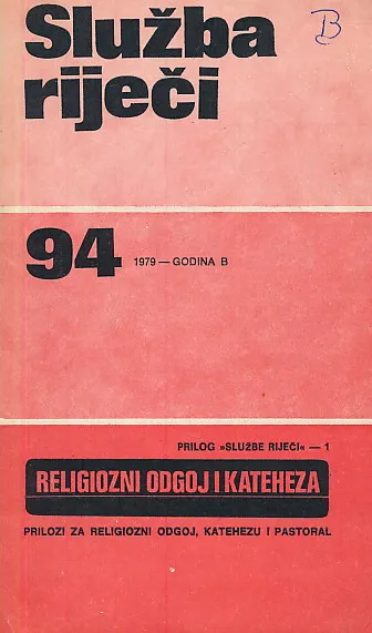 Služba riječi 94/1978