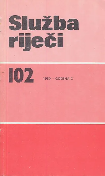 Služba riječi 102/1980 godina C