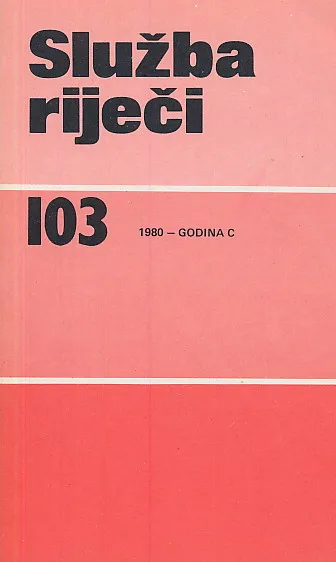 Služba riječi 103/1980 godina C