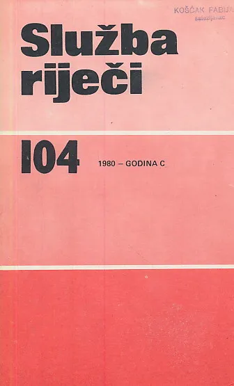 Služba riječi 104/1980