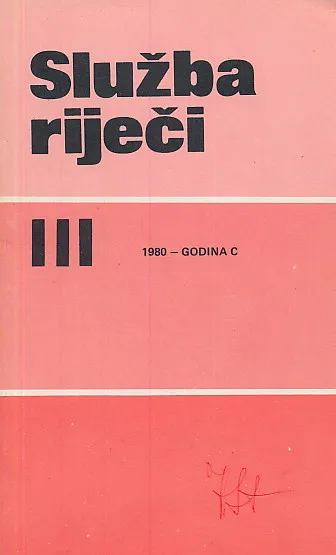 Služba riječi 111/1980