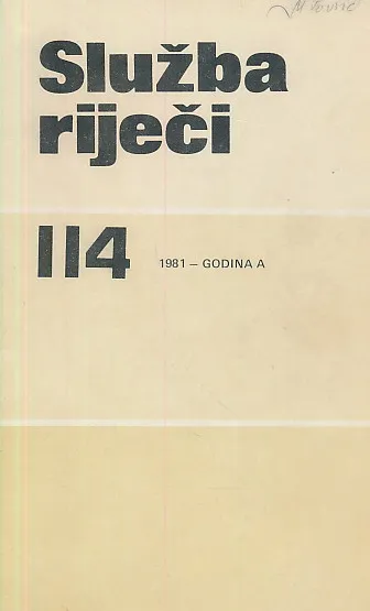 Služba riječi 114/1981