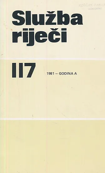 Služba riječi 117/1981