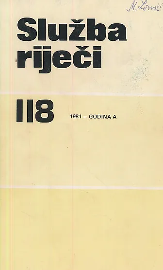 Služba riječi 118/1981