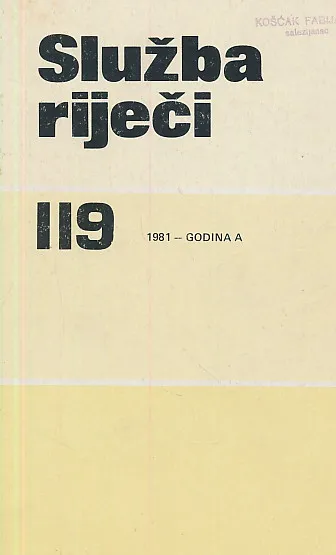 Služba riječi 119/1981
