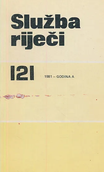 Služba riječi 121/1981