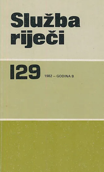 Služba riječi 129/1982