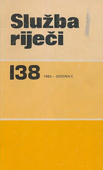 Služba riječi 138/1983