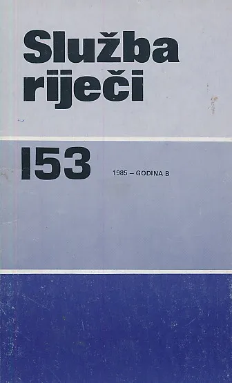 Služba riječi 153/1985