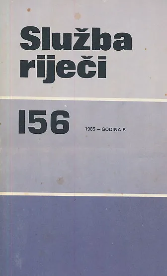 Služba riječi 156/1985
