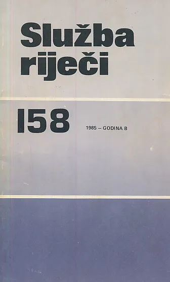 Služba riječi 158/1985