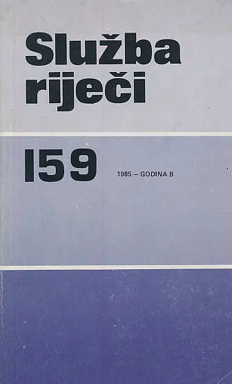 Služba riječi 159/1985