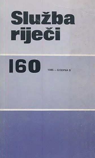 Služba riječi 160/1985