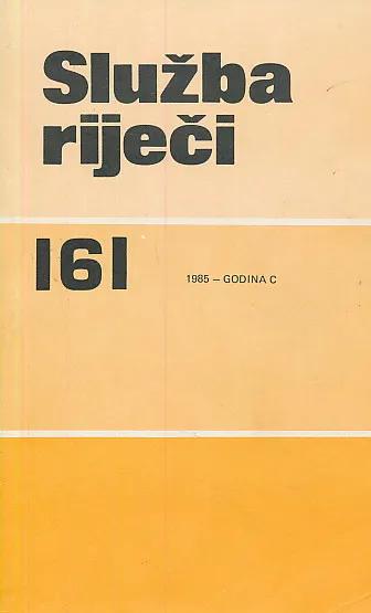 Služba riječi 161/1985