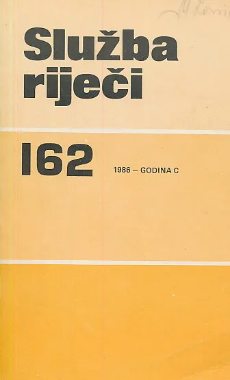 Služba riječi 162/1986