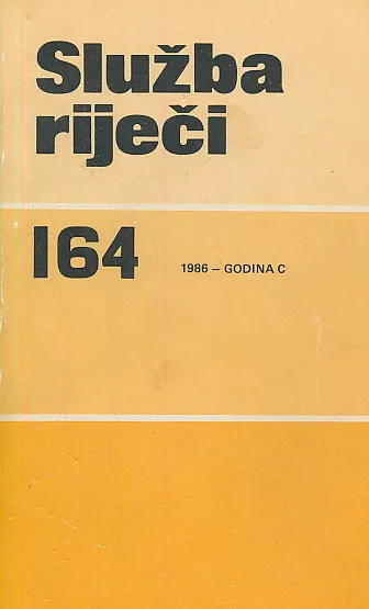 Služba riječi 164/1986