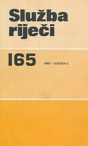 Služba riječi 165/1986