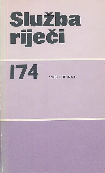 Služba riječi 174/1989