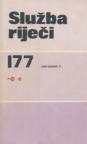 Služba riječi 177/1989