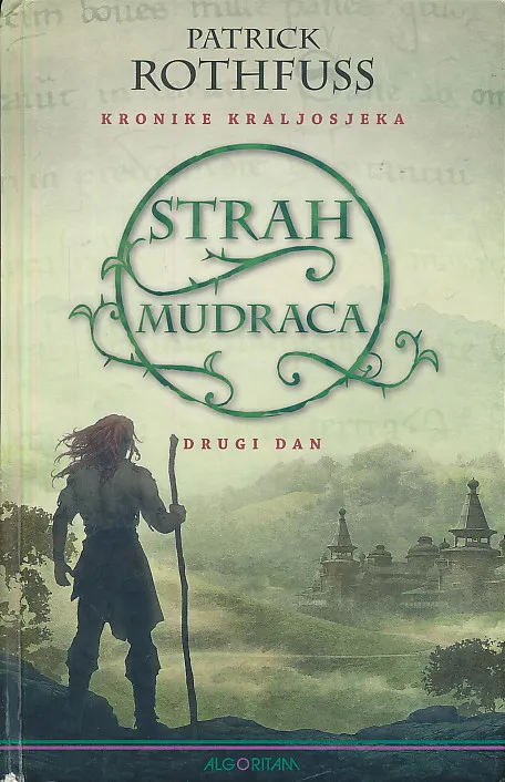 Strah mudraca