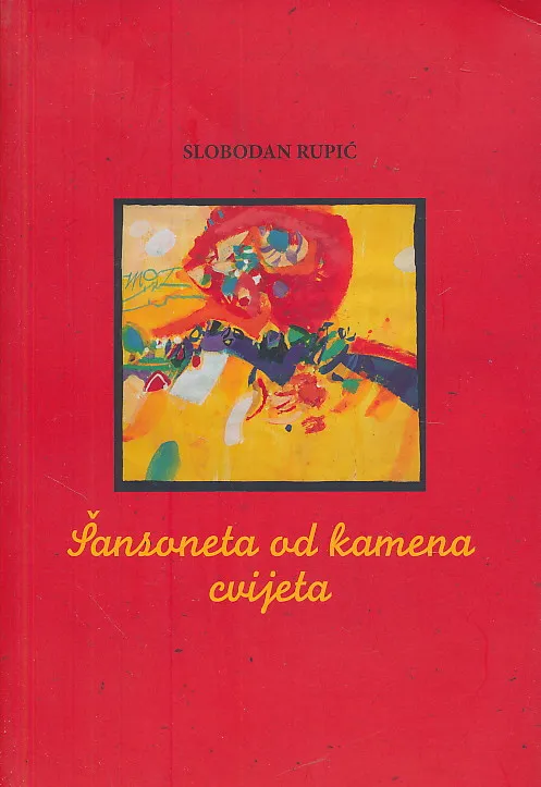 Šansoneta od kamena cvijeta
