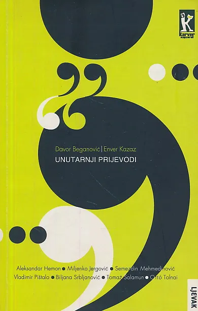 Unutarnji prijevodi