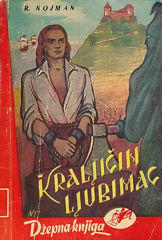 Kraljičin ljubimac