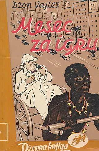Mesec za igru