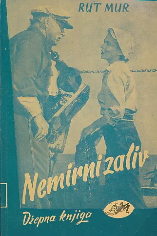 Nemirni zaliv