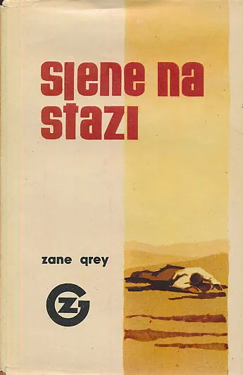 Sjene na stazi