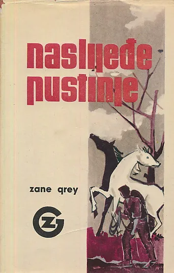 Nasljeđe pustinje