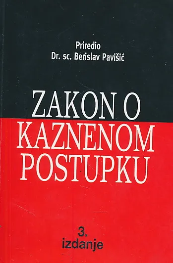 Zakon o kaznenom postupku (3. izdanje)