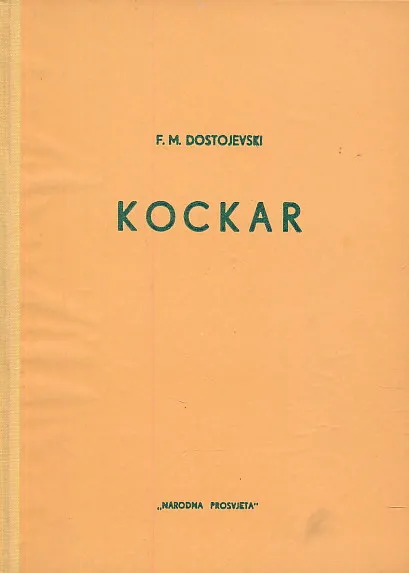 Kockar